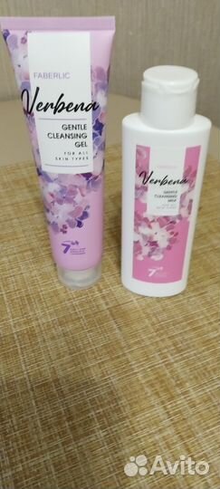 Набор для ухода за зрелой кожей лица