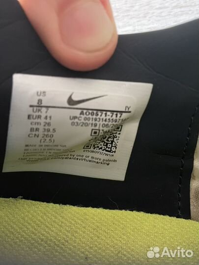 Бутсы nike phantom venom