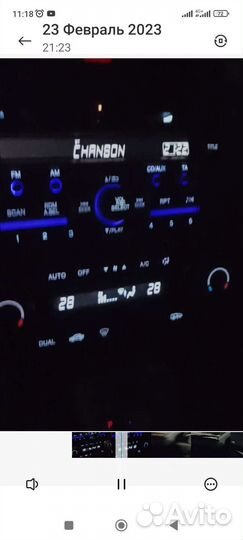 Магнитола honda crv 3