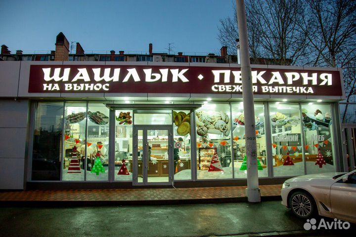 Мангальщик-шашлычник Краснодар