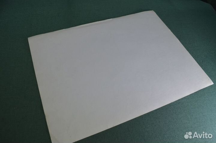 Плакат агитационный 