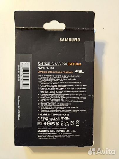 Samsung 970 evo plus 1tb