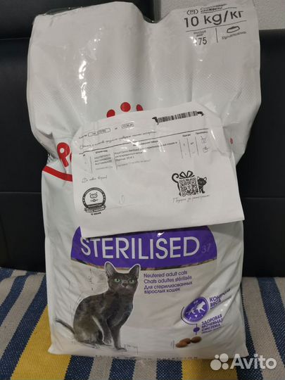 Корм для кошек royal canin sterilised 10 кг