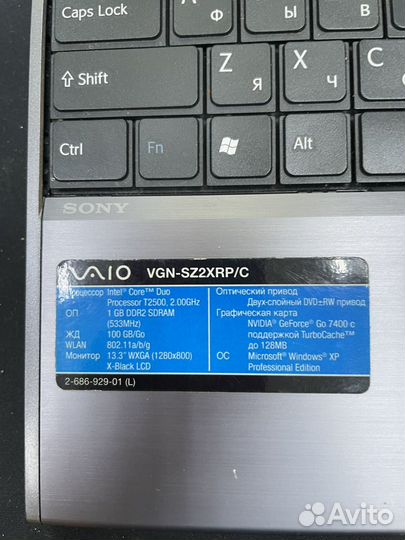 Ноутбук sony vaio для работы и офиса