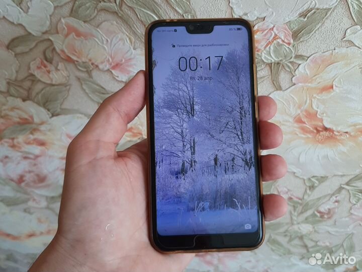 Телефон