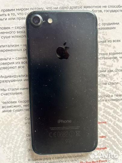iPhone 7, 128 ГБ