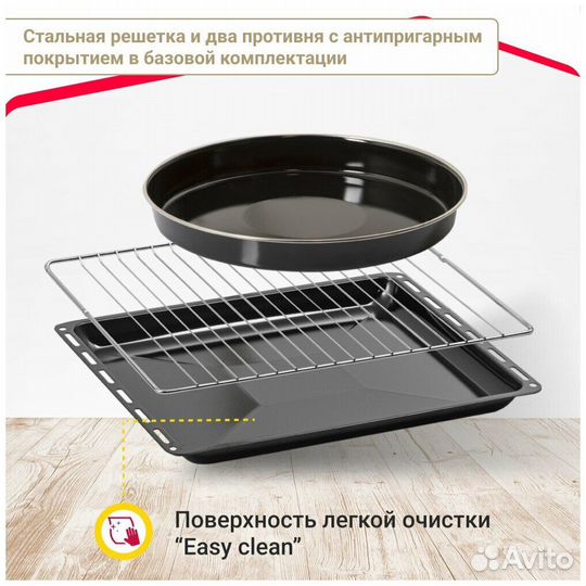 Электрический духовой шкаф Simfer B6EO16007