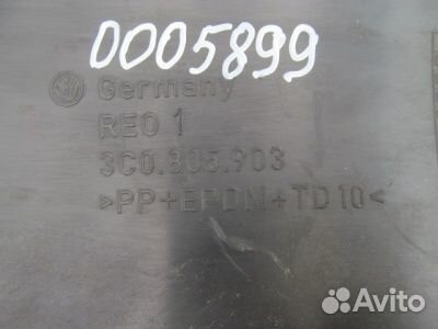 Спойлер Volkswagen Passat B6 2006-2011