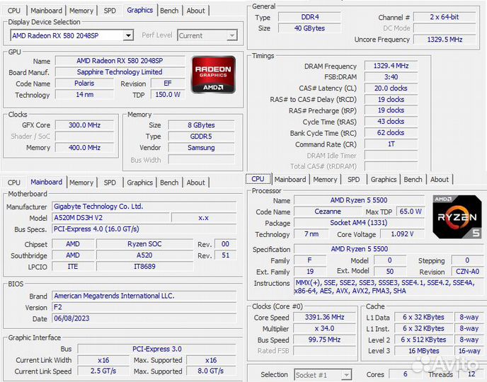 Персональный компьютер Ryzen 5\40GB DDR4 RAM\8GB g