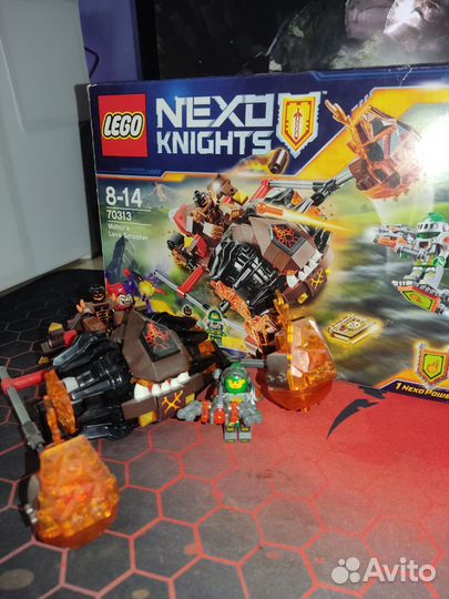 Lego nexo knights 70313