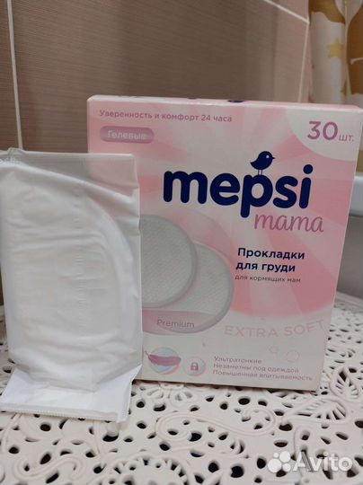 Прокладки для груди