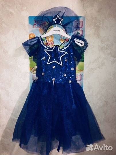 Костюм звездочки 122