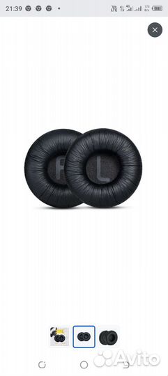 Амбушюры JBL T 450 BT, T 500 BT