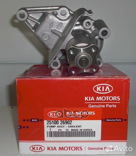 25100-26902 Насос водяной hyundai/KIA 1.4/1.5/1