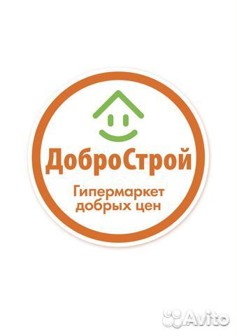 Комплектовщик