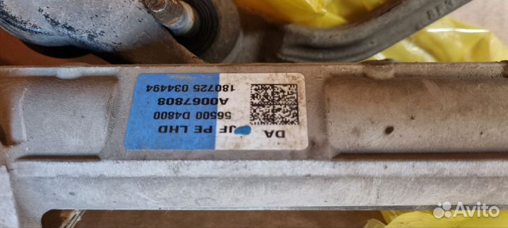 Рулевая рейка kia optima 4