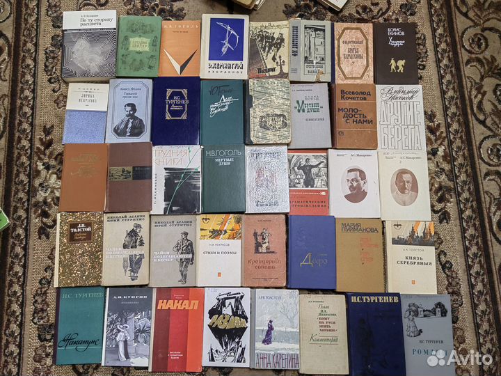 Книги. Художественная научная история детская