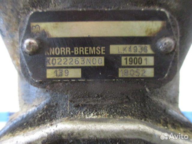 Компрессор Iveco Stralis