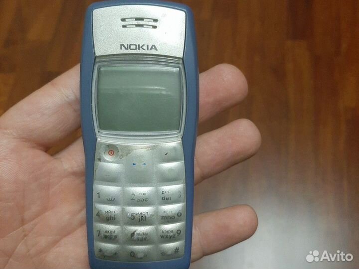 Nokia 1101