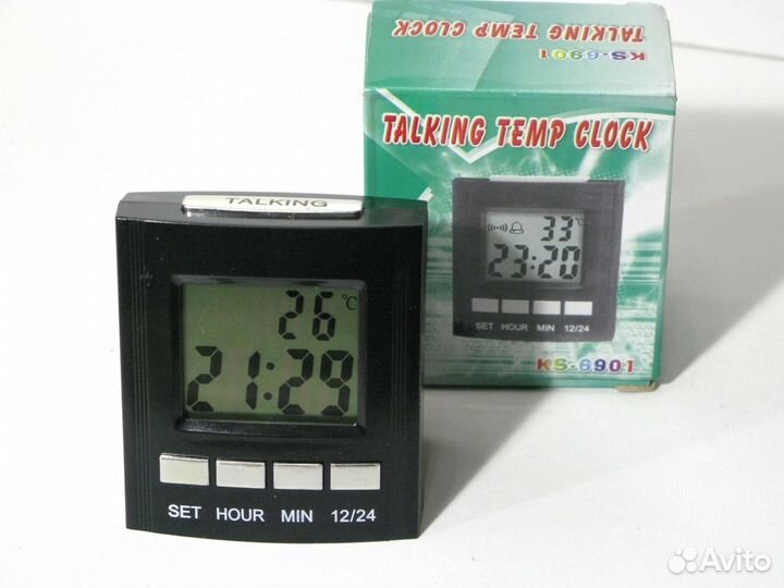 Метеостанция