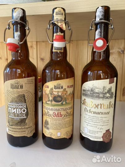 Бутылка стеклянная с бугельной крышкой, 5 шт