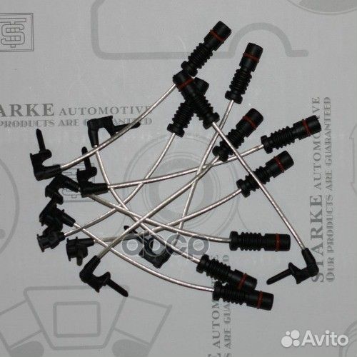 Датчик тормозной 172408 starke