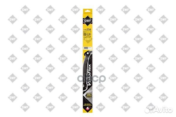 Щетки стеклоочистителя бескаркасные visioflex