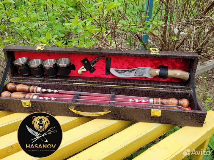Шашлычный набор