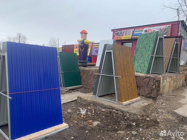 Профлист С-8 Двух метровый