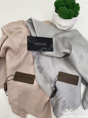 Палантин,шарф,платок