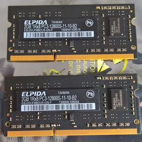 DDR2 DDR3 DDR4 2GB 4GB 8GB 16G Crucial Hynix и др