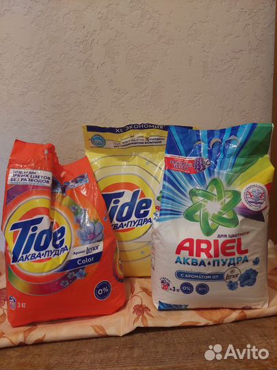 Стиральный порошок