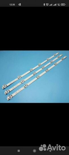 Подсветка для телевизора 