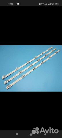 Подсветка для телевизора 