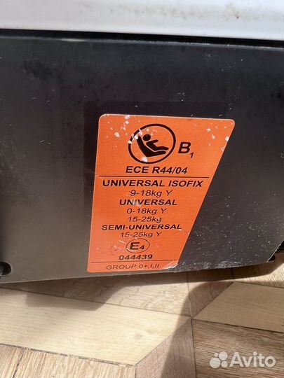 Детское автокресло Chicco до 25 кг