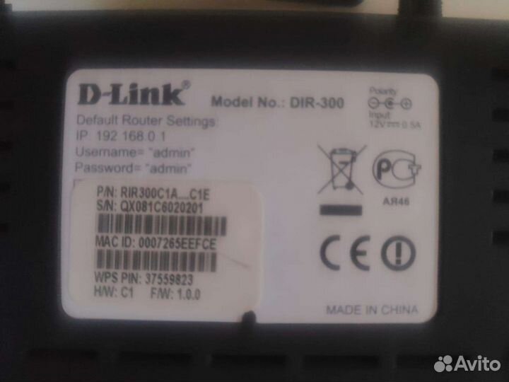 Роутер D-link dir 300