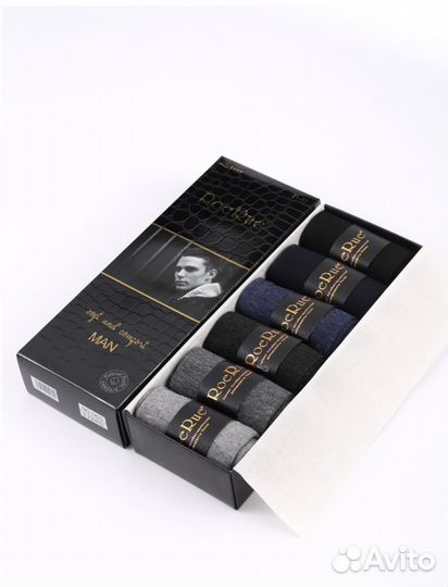 Носки в коробке ароматные мужские