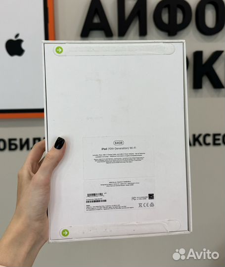 Apple iPad (10th Generation) Wi-fi 64gb