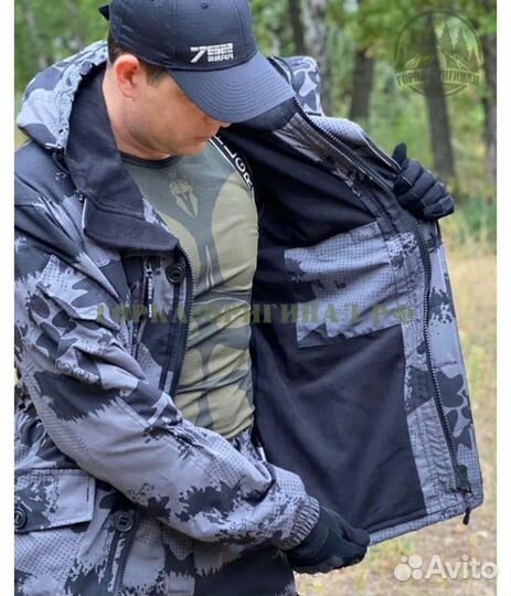 Горка сумрак