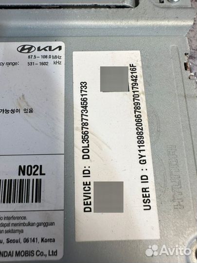 Магнитола Kia Sportage 5 NQ5 L4NB 2WD 2022