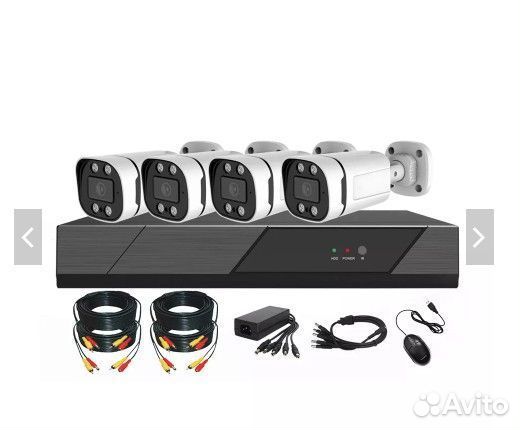 Комплект видеонаблюдения HiWatch Оптом