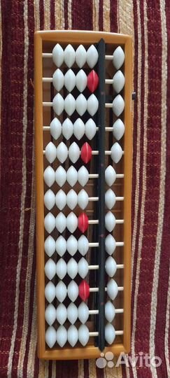 Абакус (счёты)