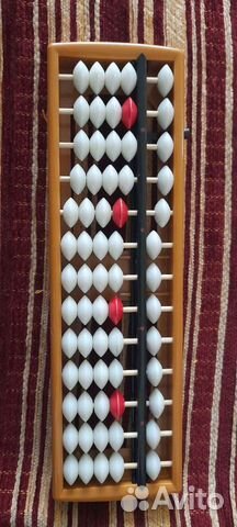 Абакус (счёты)