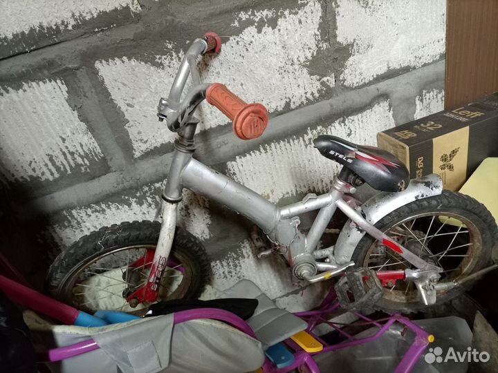 Велосипед бу