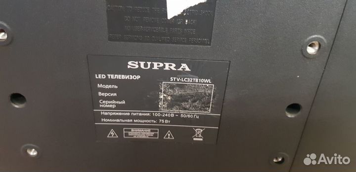 Телевизор supra stv-lc32t810wl