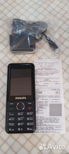 Philips Xenium