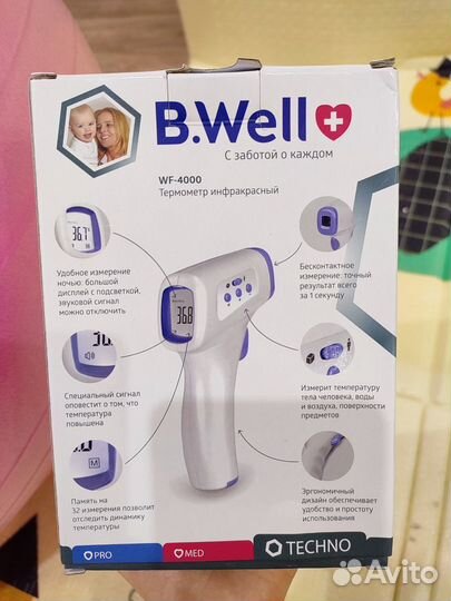 B.Well Термометр WF 4000 инфракрасный