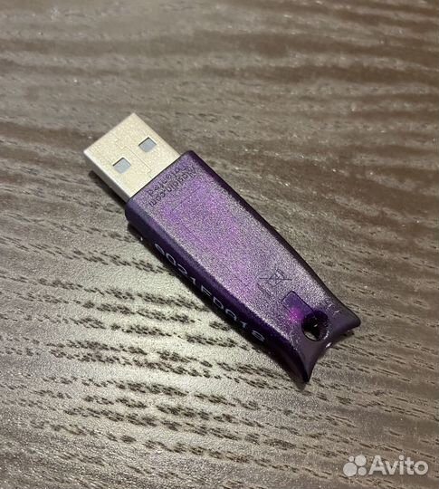 Токен для электронной цифровой подписи