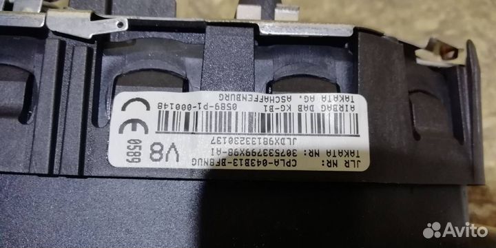 Подушка безопасности водителя Land Rover 4