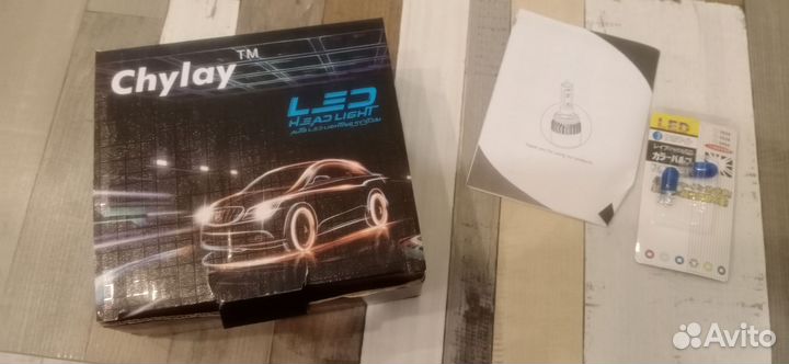 Светодиодные лампочки H4